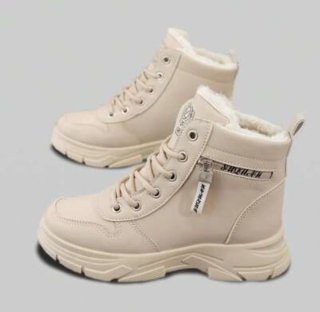 Botas de nieve beige