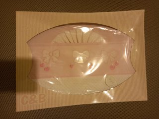 Juego de Sábanas para Carro de Bebé sin estrenar