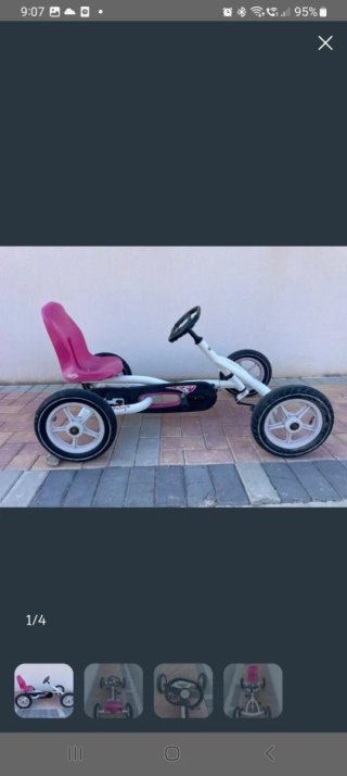 Coche a pedales Berg rosa