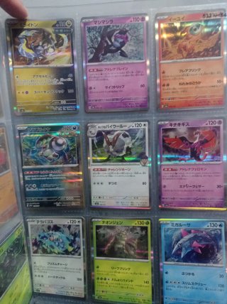Cartas Pokémon