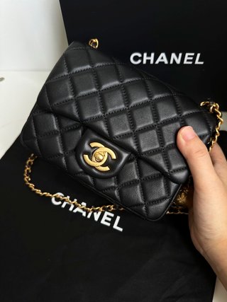 Chanel TrapuntataClásico