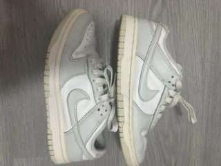 Zapatillas Nike Grises