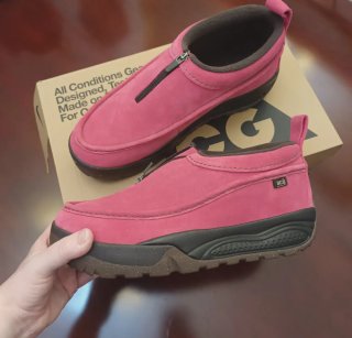 Zapatillas Nike ACG IZY