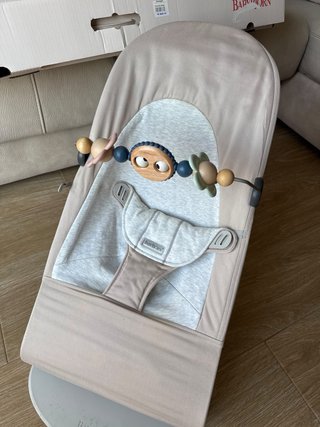 Hamaca BabyBjörn con juguete