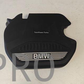 TAPA MOTOR BMW USADO 8579535