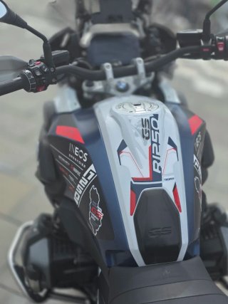 BMW R 1250 GS Trophy Competition