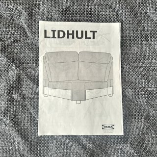 Funda sección de esquina del sofá  LIDHULT / IKEA®