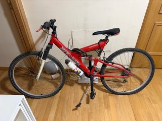 Bicicleta de Montaña Roja