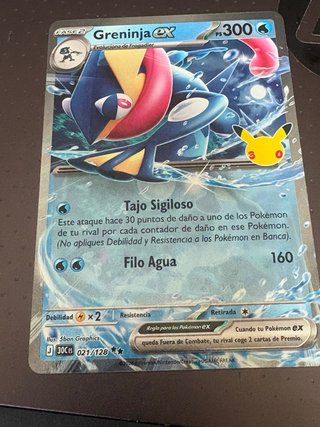 Carta Pokémon Greninja ex