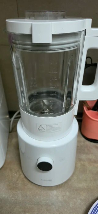 Batidora Xiaomi (para reparar)