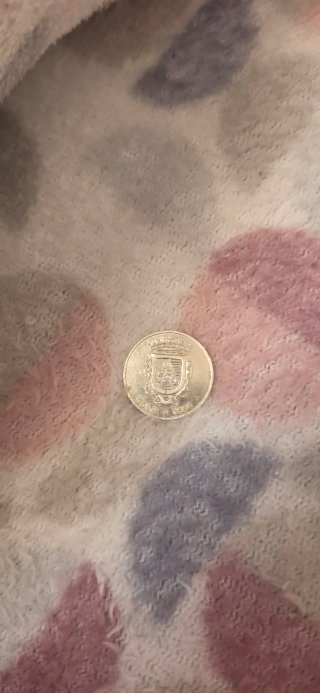 Moneda Conmemorativa Salomón Ibn Gabirol 1995
