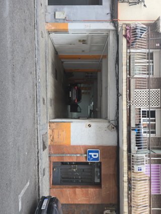Arriendo Local en Calle Santa Juliana n: 10