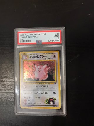 Carta Pokémon Erika's Clefable Holo PSA 9