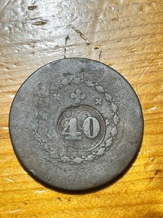 Moneda Brasil 40 Reis 1822