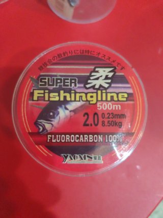 Sedal de Pesca Fluorocarbono 500m