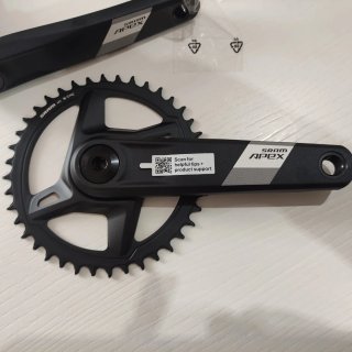 Bielas SRAM Apex 40T