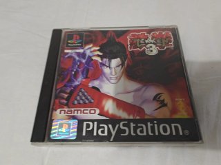 Tekken 3 (PlayStation)