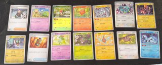 Set de 14 Cartas Pokémon Japonesas