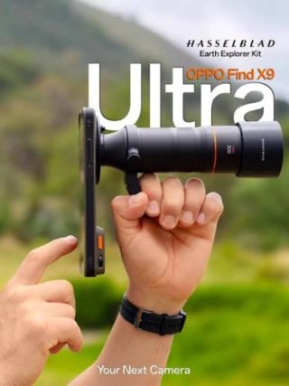 Kit Oppo Find X9 Ultra Earth Explorer