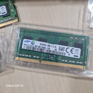 Lote Memorias RAM DIMM y SO-DIMM