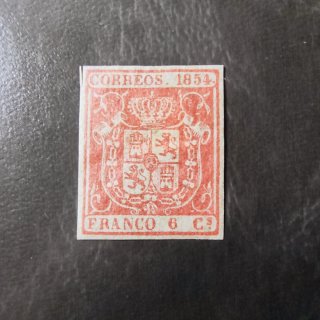 Sello de España 1854 Edifil 24* 6 Cuartos