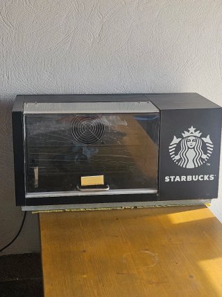 Nevera expositora pequeña Starbucks