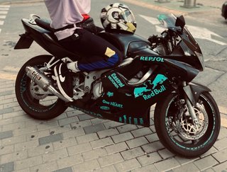 Despiece Honda CBR 600F 1999