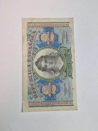 BILLETE 2 PESETAS 1938
