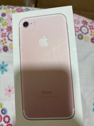 Scatola vuota iPhone 7