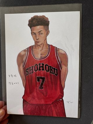 Ilustración Slam Dunk The First