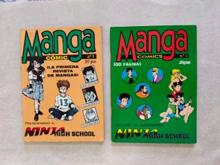 Revista Manga Cómics Nº 1 y 2 (Ninja High School)