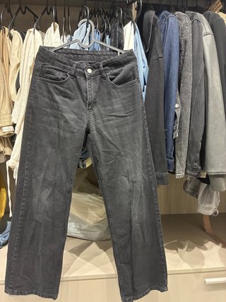 Pantalón vaquero negro