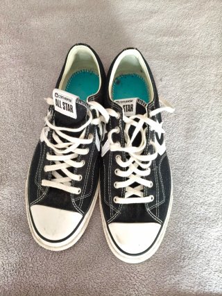 Bambas Converse All Star Negras
