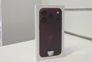 iPhone 18 Pro 256GB Burgundy
