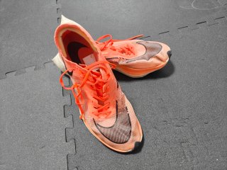 Zapatillas Nike Vaporfly
