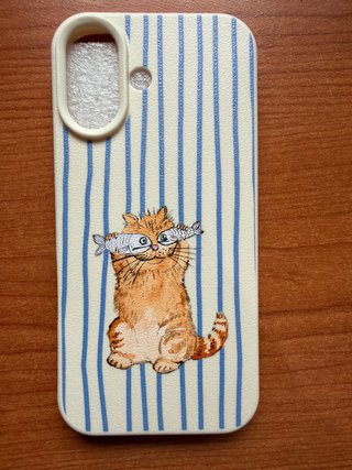 Fundas para iPhone 17