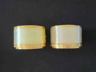2 Bobinas Shimano Bull's Eye 9120