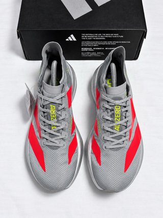 Zapatillas Adidas Adizero