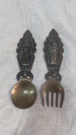Set de Cuchara y Tenedor Decorativos de Latón
