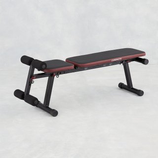 PRODUCTO OCASIÓN: BANCO Pesas Musculacion PLEGABLE