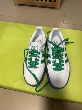 Zapatillas Adidas Blancas y Verdes