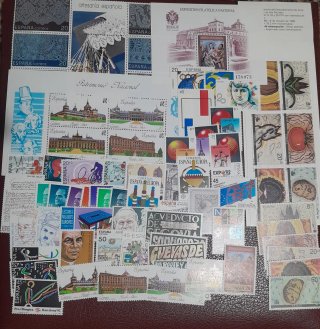 Sellos 1989 España Completo con SH