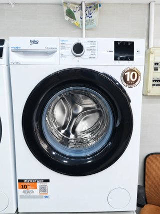 Lavadora Beko 8kg ProSmart Inverter
