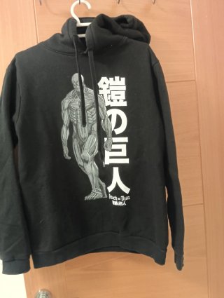 Sudadera Attack on Titan Talla S