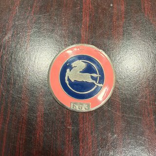 Chapa identificación empleado PEGASO ENASA