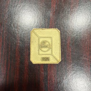 Chapa de identificación Pegaso