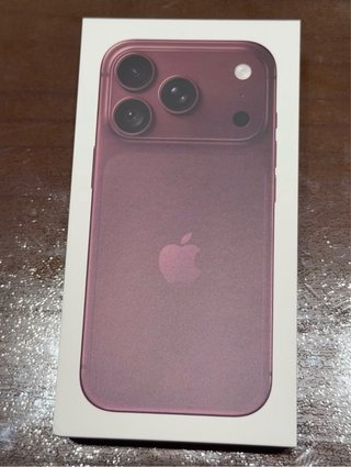 Nuevo iPhone 18 Pro Max 512GB Burdeos