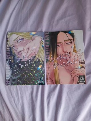 Doujinshis Haitani