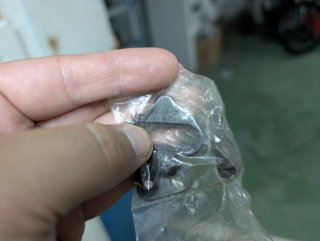 Calas Shimano SM-SH51