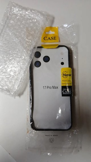 Fundas NUEVAS (iPhone 17 Pro Max / Samsung /Poco